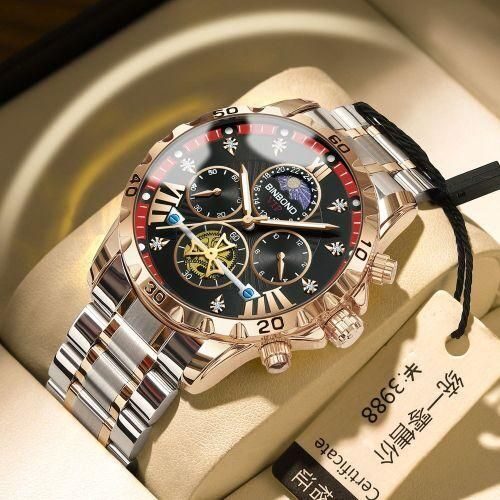 Flywheel Quartz Luminous