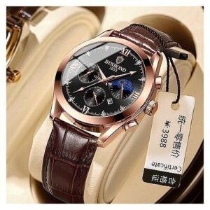 Sport Quartz Business Watch